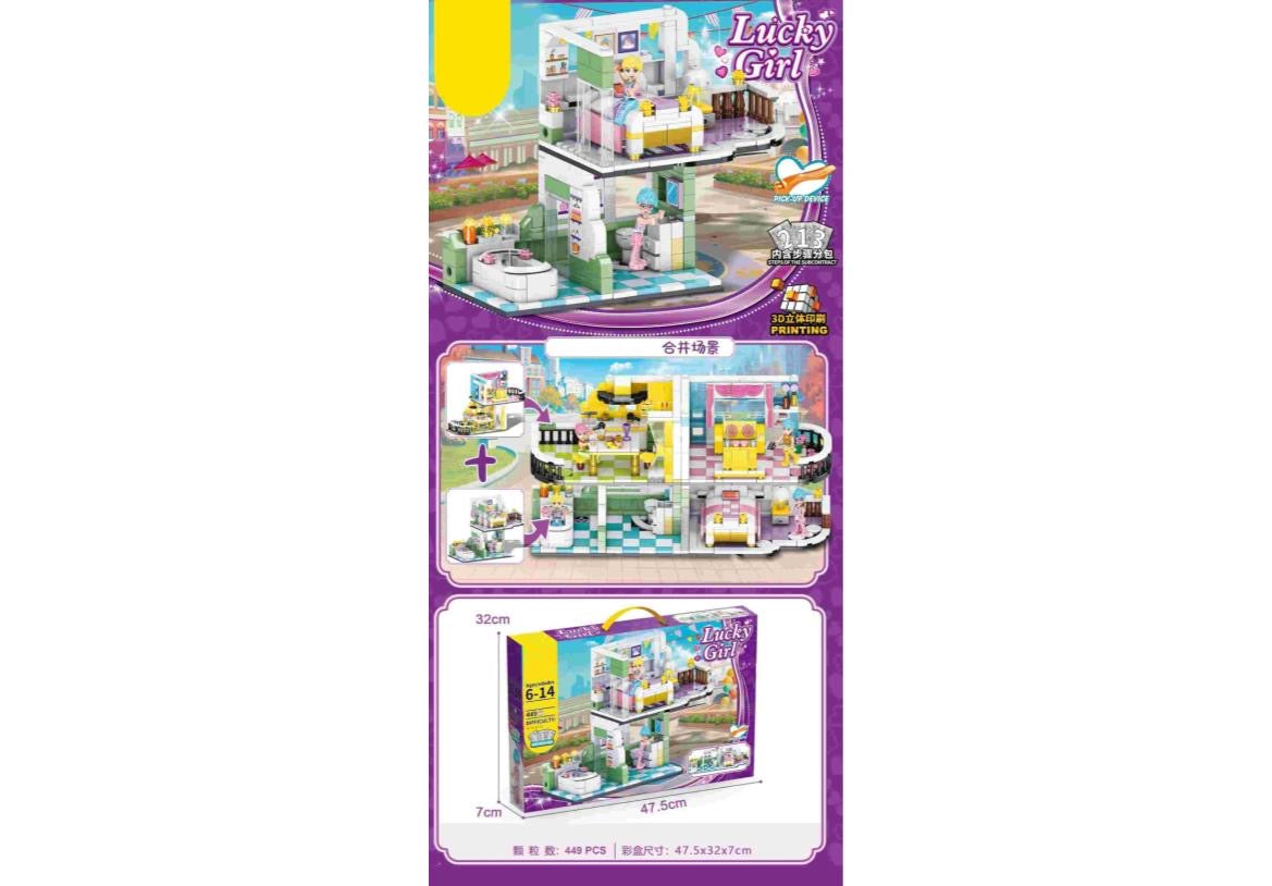 LUCKY GIRL LEGO BLOCK