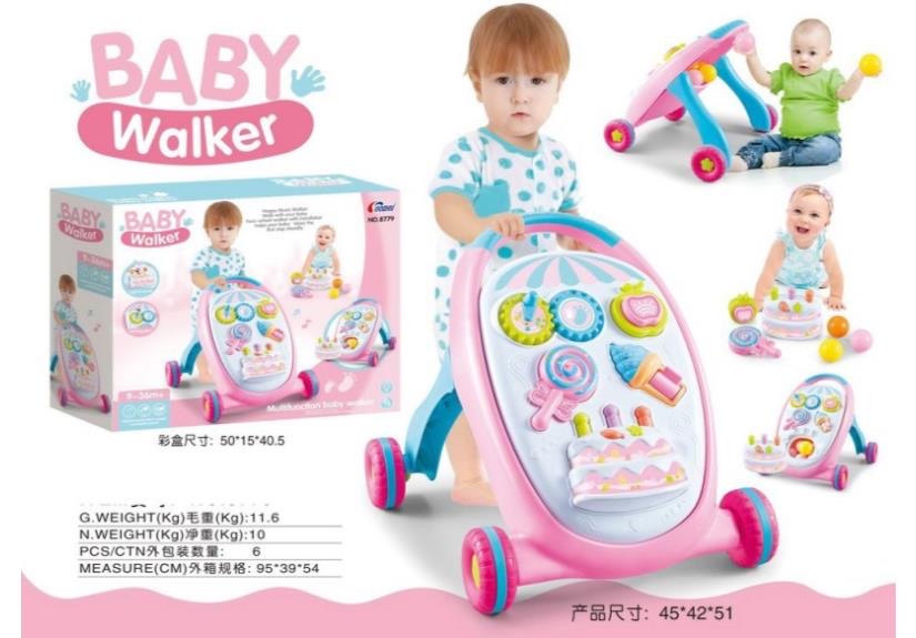 MULTIFUNCTIONAL BABY TODDLER STROLLER