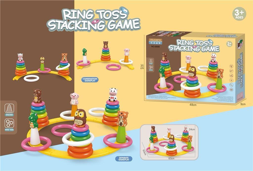 RING TOSS STACKING GAME